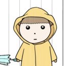 햄부기햄북 햄북어 햄북스딱스 함부르크햄부가우가 햄비기햄부거 햄부가티햄부기온앤 온 을 차려오거라. 햄부기햄북 햄북어 햄북스딱스 함부르크햄 이미지