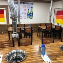 남가네숯불갈비 이미지