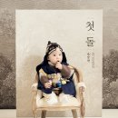 Reirproject 이미지