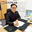 한강로동주민센터 이미지