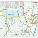 산록1 이미지