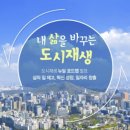 고려인력개발 이미지