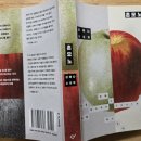 소설일본어 | [소설/성해나] 혼모노 줄거리 및 독서 후기(창비)
