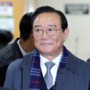 법원 &#34;송철호·송병기·황운하·백원우·박형철, 수사 청탁 공모 인정&#34; 이미지