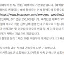 함*웅 이미지