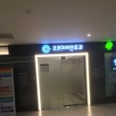 그냥동네안경원 이미지