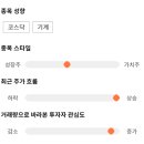 11650-17-17-9 이미지