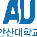 진학어플라이