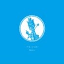 디자인나라앨리스 이미지