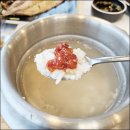 속초 생선구이 이미지