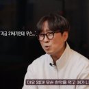 경주추어탕 이미지