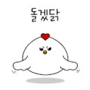 빅세일마트 야음점 이미지