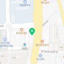봉구스밥버거원동점 이미지