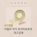 더리틀비