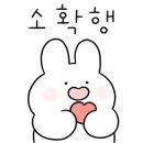 GS25 목상점 네이버블로그