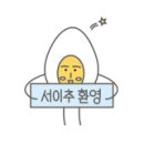 갈비본가두툼한숯불갈비