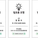 우미린 센트포레 2단지 이미지