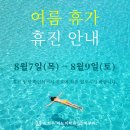 조희주비뇨의학과의원 이미지