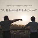 짱스포츠 이미지