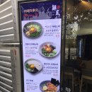 정자역 자판기