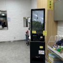 구내매점 이미지