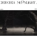 달빛미술관 이미지