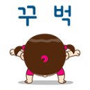 7월 정기정모 공지(필독) 이미지