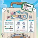 new 구글+SNS+유튜브+최신AI서비스 이미지