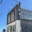 와이드 커피 스탠드 이미지