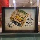 불광역7번출구 뒤 이미지