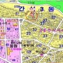 간석3동-40 이미지