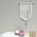 더 아름답개 네이버블로그