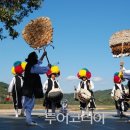 지화자 이미지