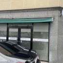 대구시스템냉난방기설치업체 이미지