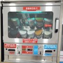 대학동-2 이미지