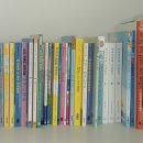 행복나무지역아동센터 이미지