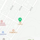 성안정수기 이미지