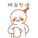 제일이용소 이미지