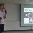 동현금속 (주)경기 타임스