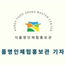 동국장 이미지