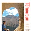 인스타 모터스 이미지