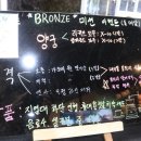 리얼샷사격양궁장 - 종로구 대명길 41 | 리얼샷사격양궁장