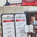 오르다코리아광주지사 | 광주블로그마케팅업체 직접 겪어본 리얼 후기