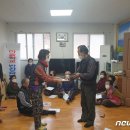 장동2리 이미지