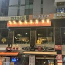 빌라드뱅 네이버블로그