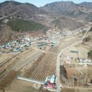 신대에너지 이미지