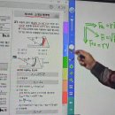 세진전기기계