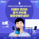 찬호기업