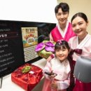 이코노노래방 이미지