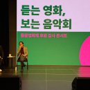 오동진은 오동진 했고, 김태훈은 김태훈 했다